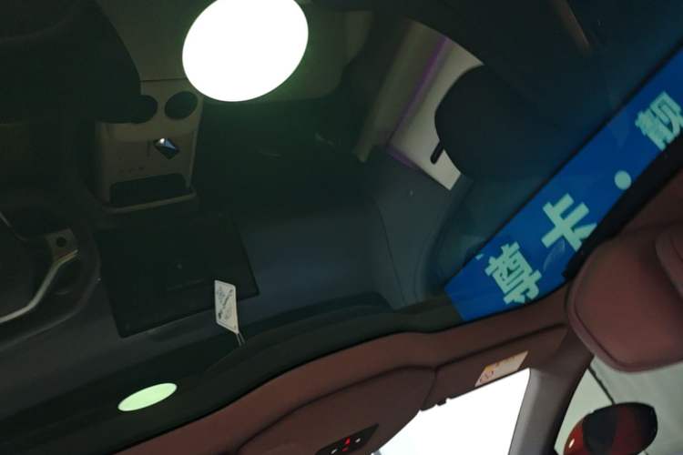 Used Avatr 06 2025 Pro Range-Extended Edition Headliner