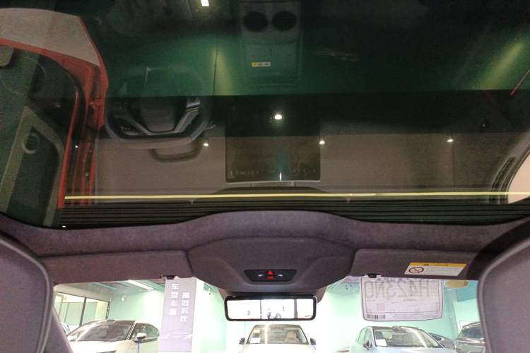 Used Avatr 06 2025 Max Extended-Range Edition Headliner
