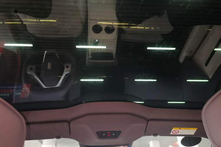 Used Avatr 06 2025 Max Extended-Range Edition Headliner