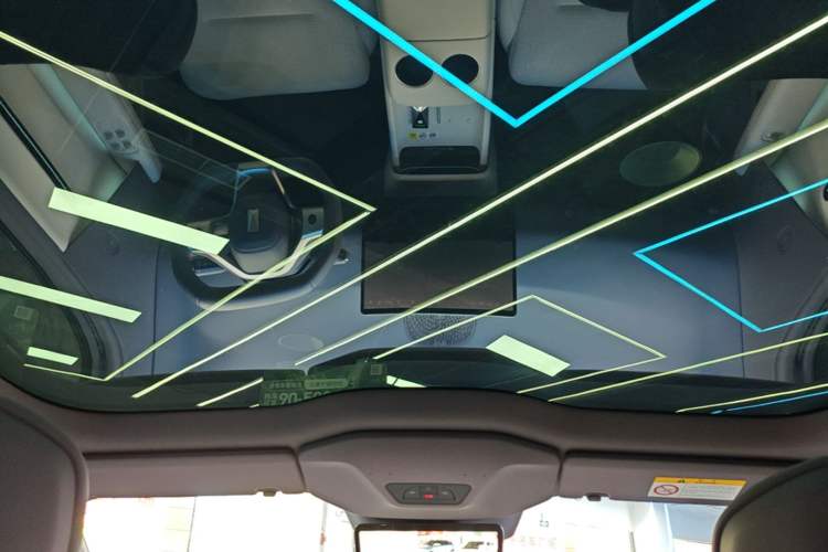 Used Avatr 06 2025 Pro Range-Extended Edition Headliner