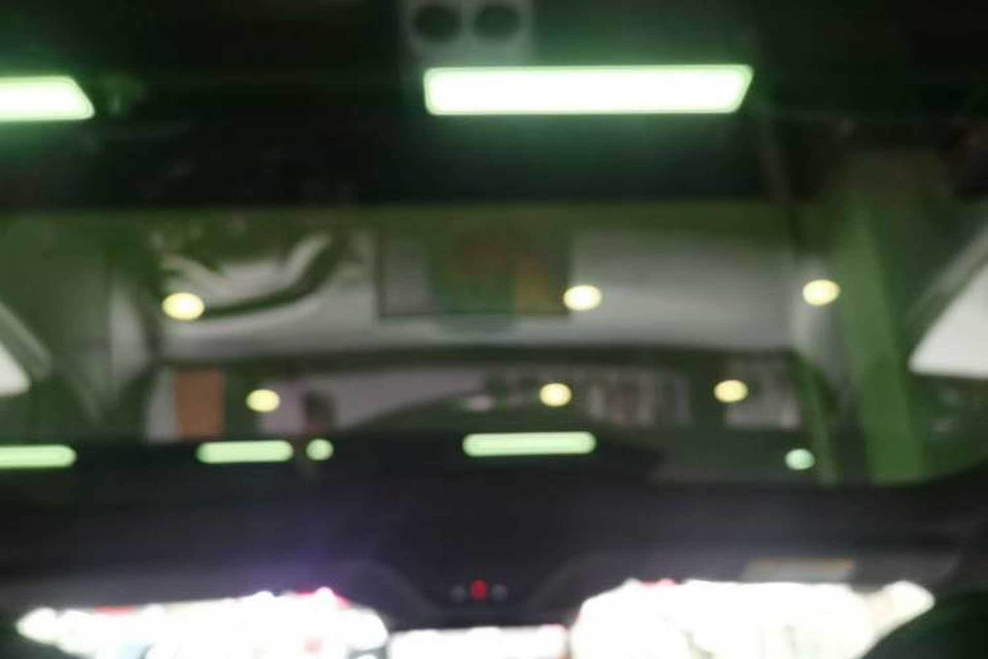 Used Avatr 06  Headliner