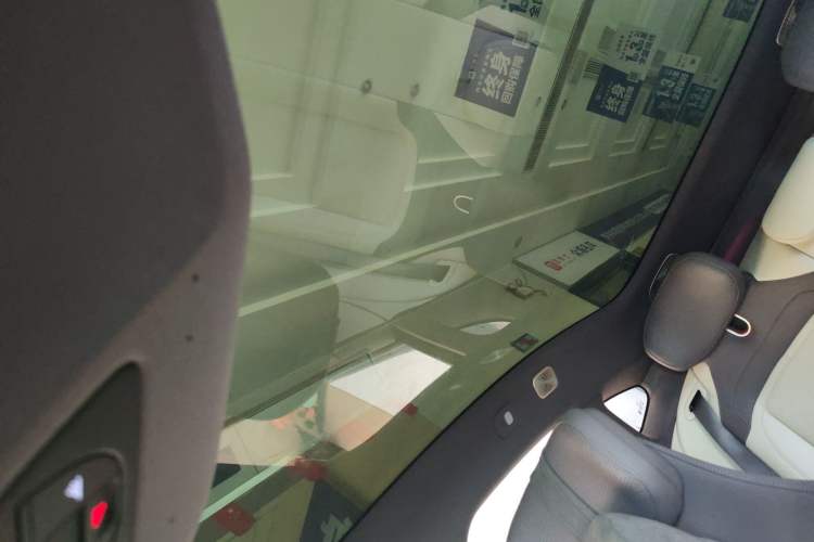 Used Avatr 06  Headliner