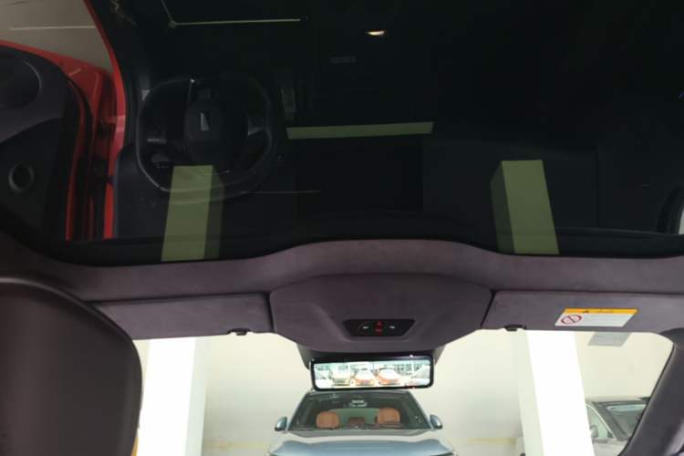 Used Avatr 06  Headliner