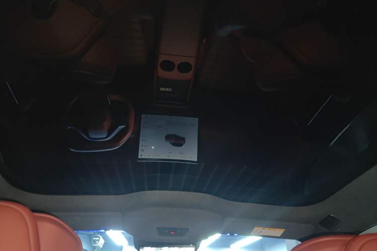 Used Avatr 06 2025 Max Extended-Range Edition Headliner