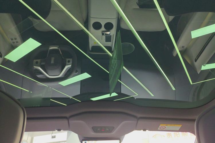 Used Avatr 06 2025 Pro Range-Extended Edition Headliner