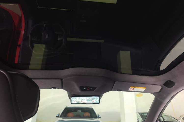 Used Avatr 06 2025 Ultra Pure Electric Edition Headliner