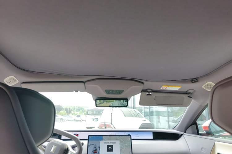 Used Avatr 06 2025 Pro Range-Extended Edition Headliner
