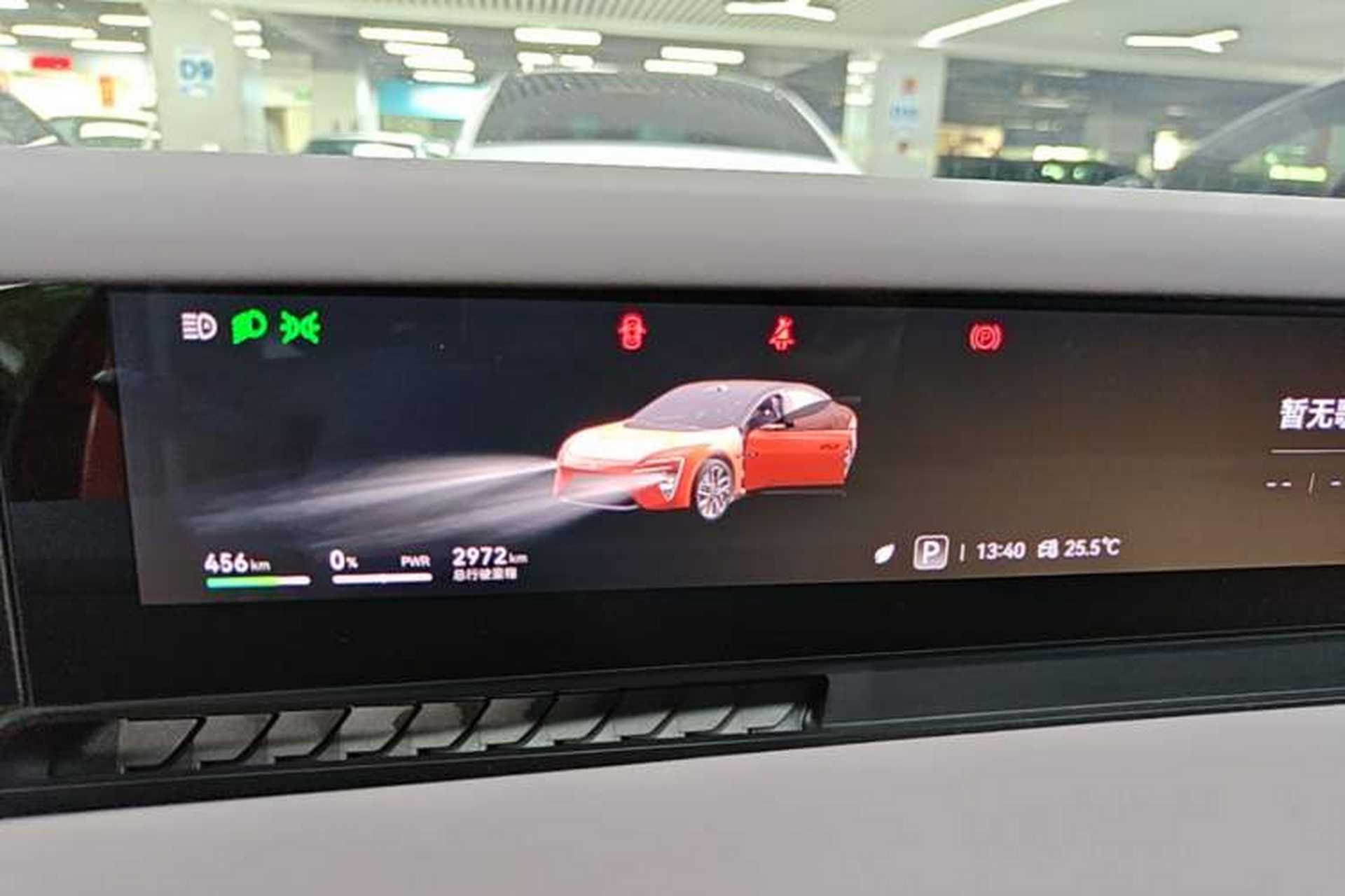Used Avatr 06 2025 Max All-Electric Version Instrument Cluster