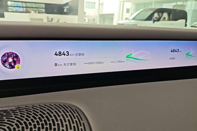 Used Avatr 06 2025 Pro Range-Extended Edition Instrument Cluster