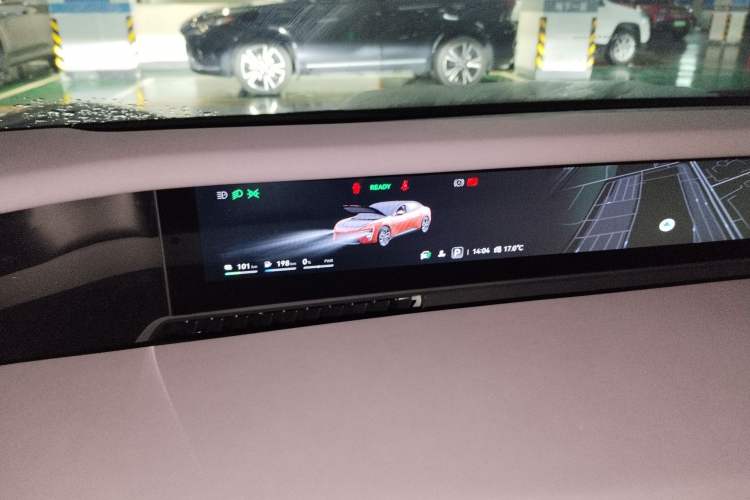 Used Avatr 06 2025 Pro Range-Extended Edition Instrument Cluster