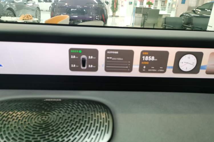 Used Avatr 06  Instrument Cluster