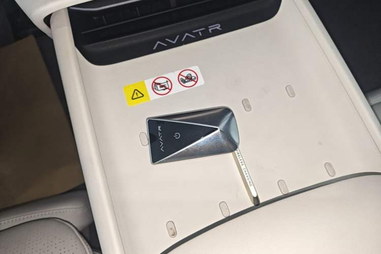Used Avatr 06 2025 Pro Range-Extended Edition Interior 1