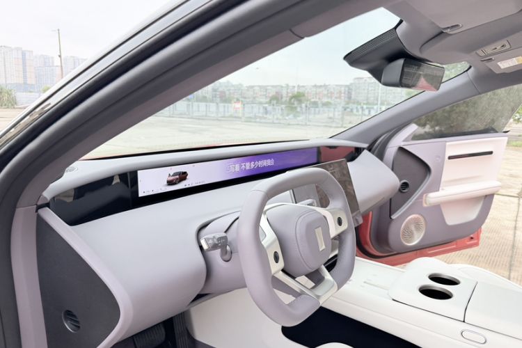 Used Avatr 06 2025 Pro Range-Extended Edition Interior 2