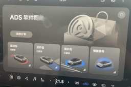 Thumbnail 25