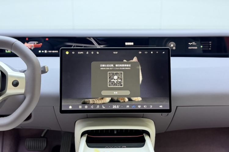Used Avatr 06 2025 Pro Range-Extended Edition Interior 2