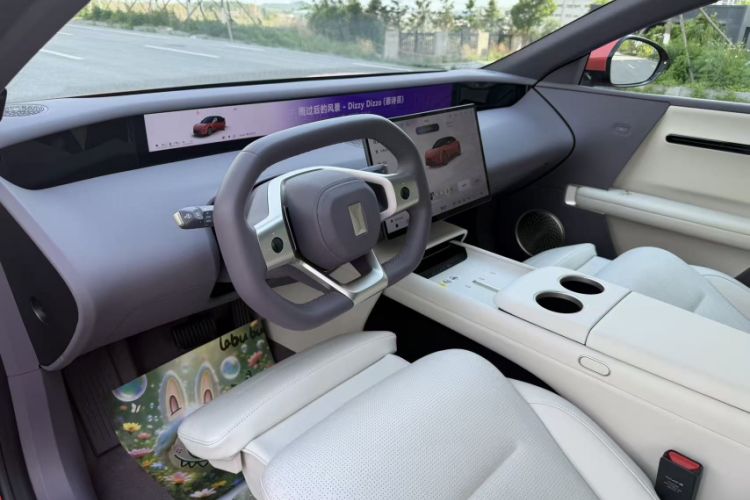 Used Avatr 06 2025 Pro Range-Extended Edition Interior 4