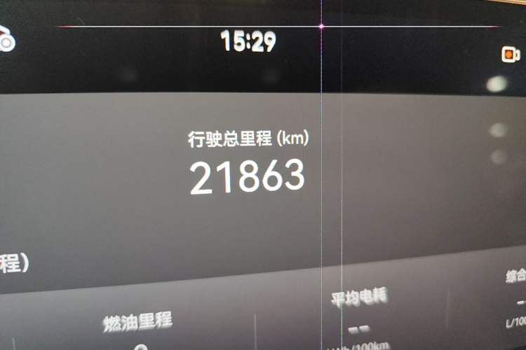 Used Avatr 06 2025 Pro Range-Extended Edition Odometer Close Up