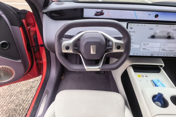 Used Avatr 06 2025 Pro Range-Extended Edition Steering Wheel