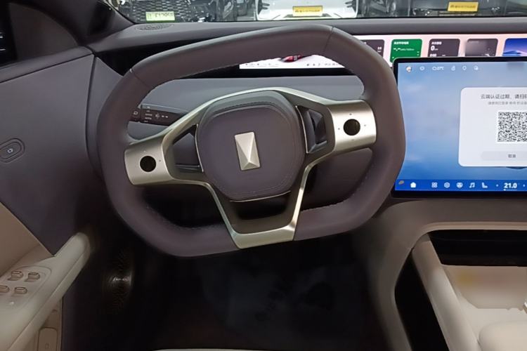 Used Avatr 06 2025 Pro Range-Extended Edition Steering Wheel