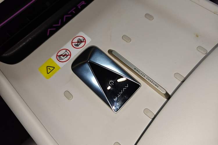 Used Avatr 06 2025 Max All-Electric Version Vehicle Key