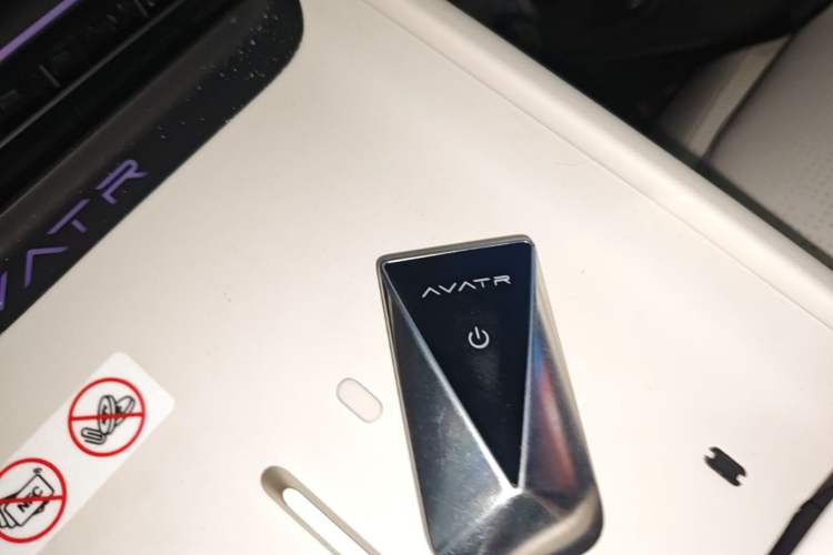Used Avatr 06 2025 Pro Range-Extended Edition Vehicle Key