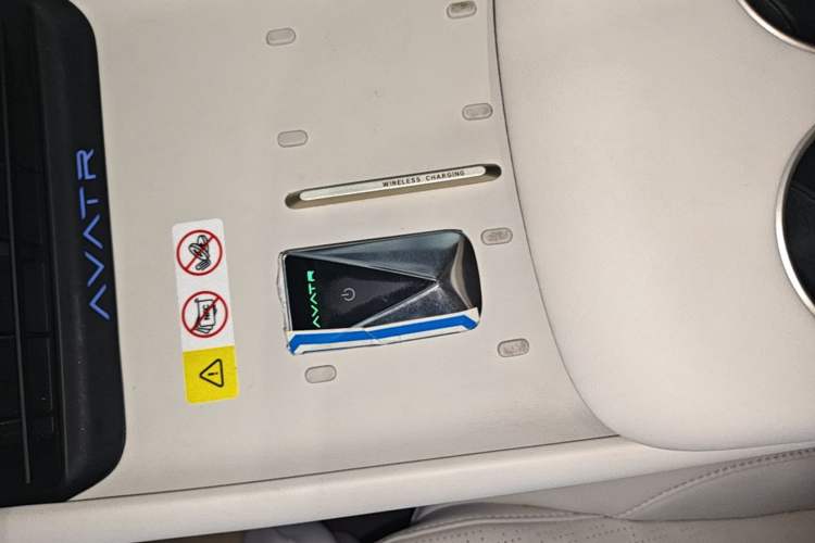 Used Avatr 06 2025 Pro Range-Extended Edition Vehicle Key