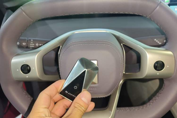 Used Avatr 06 2025 Pro Range-Extended Edition Vehicle Key