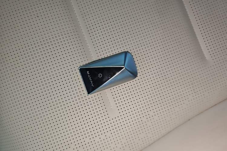 Used Avatr 06 2025 Pro Range-Extended Edition Vehicle Key
