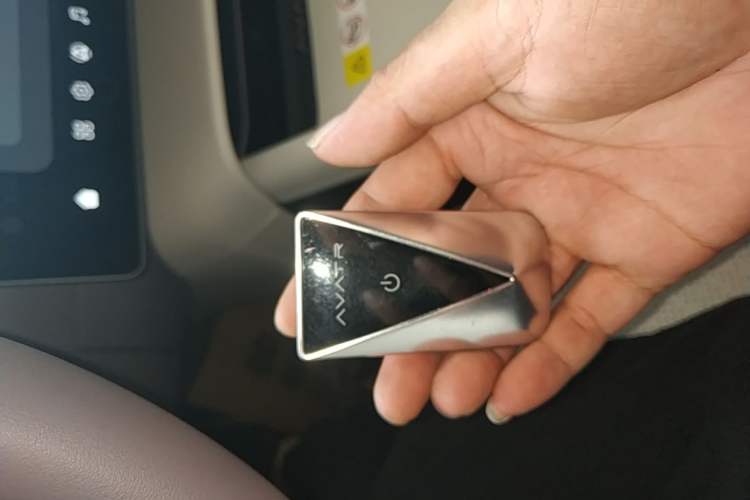 Used Avatr 06 2025 Pro Range-Extended Edition Vehicle Key