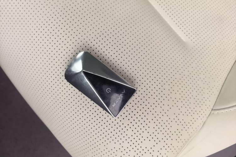 Used Avatr 06 2025 Pro Range-Extended Edition Vehicle Key