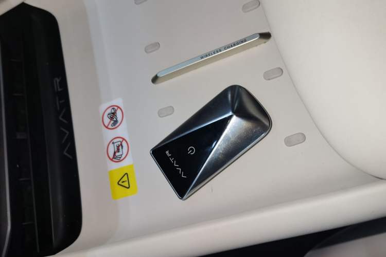 Used Avatr 06 2025 Max Extended-Range Edition Vehicle Key