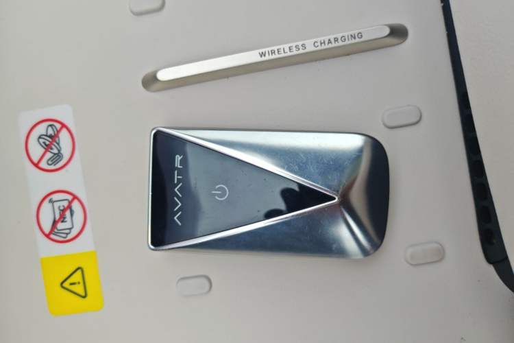 Used Avatr 06 2025 Pro Range-Extended Edition Vehicle Key