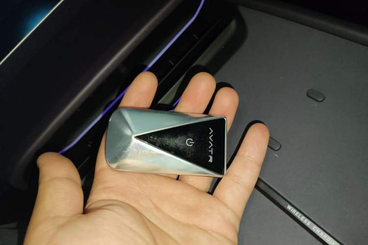 Used Avatr 06 2025 Max Extended-Range Edition Vehicle Key