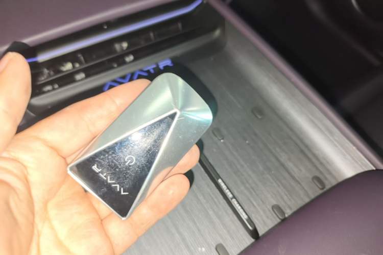 Used Avatr 06  Vehicle Key