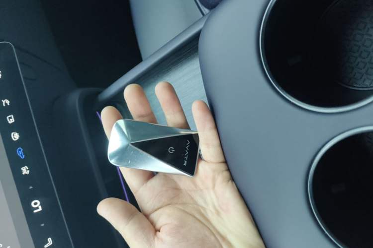 Used Avatr 06  Vehicle Key