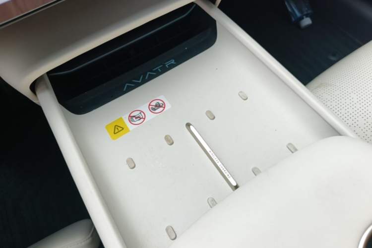 Used Avatr 06 2025 Pro Range-Extended Edition Vehicle Key