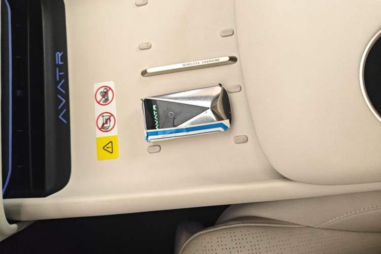 Used Avatr 06 2025 Pro Range-Extended Edition Vehicle Key