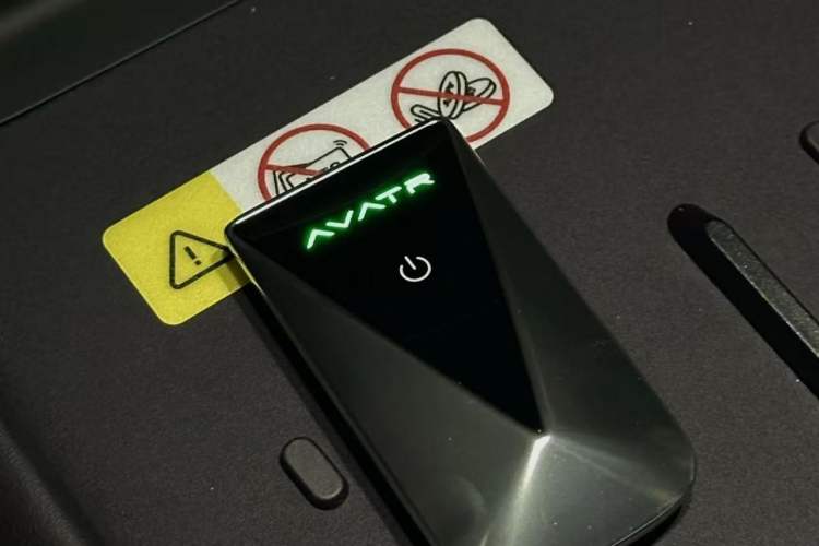 Used Avatr 06 2025 Pro Range-Extended Edition Vehicle Key