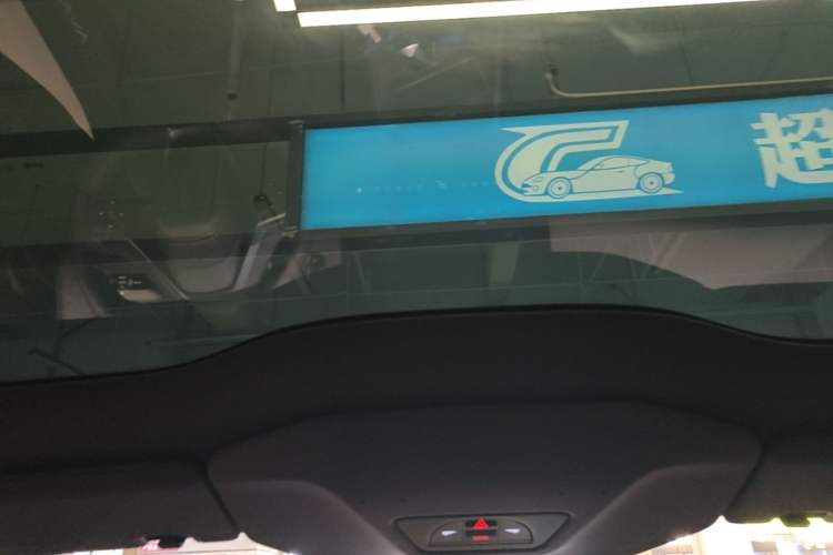 Used Avatr 06 2025 Ultra Pure Electric Edition Headliner