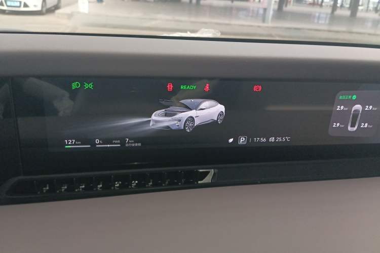 Used Avatr 06 2025 Ultra Pure Electric Edition Instrument Cluster