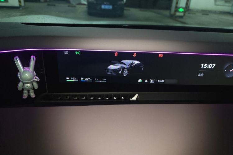 Used Avatr 06 2025 Max Extended-Range Edition Instrument Cluster