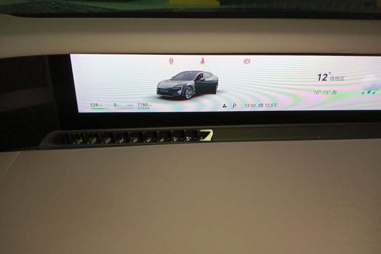 Used Avatr 06 2025 Max All-Electric Version Instrument Cluster