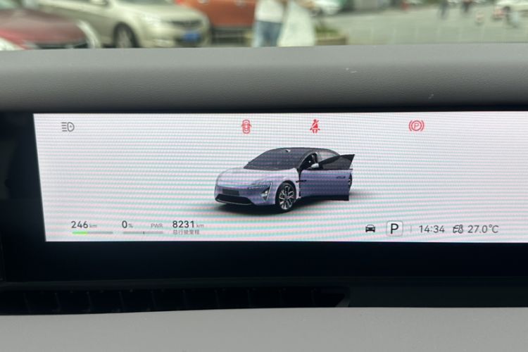 Used Avatr 06 2025 Max All-Electric Version Odometer Close Up