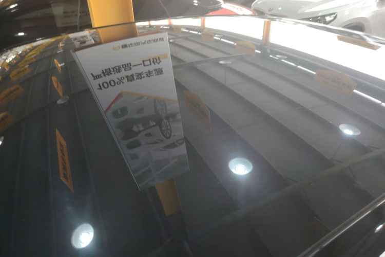Used Avatr 06 2025 Pro Range-Extended Edition Roof