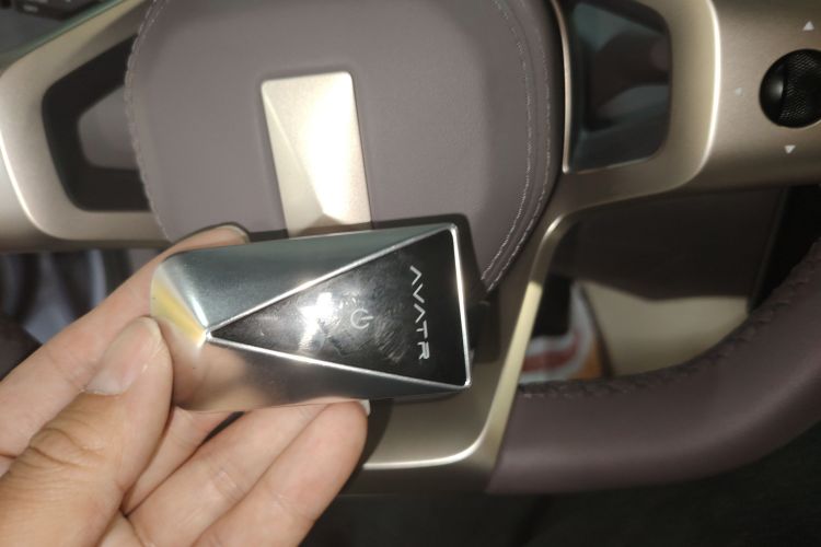 Used Avatr 06 2025 Pro Range-Extended Edition Vehicle Key