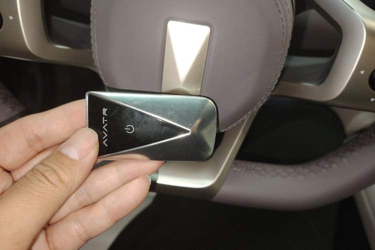 Used Avatr 06 2025 Pro Range-Extended Edition Vehicle Key