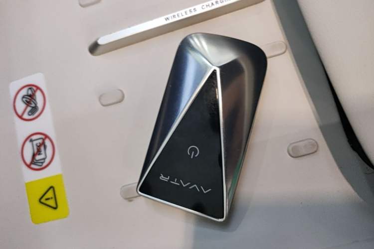 Used Avatr 06 2025 Pro Range-Extended Edition Vehicle Key
