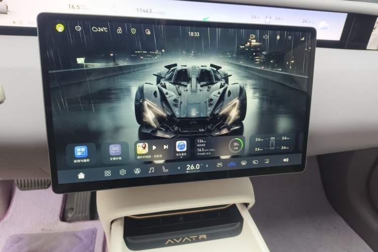 Used Avatr 06 2025 Ultra Pure Electric Edition Audio And AC Panel