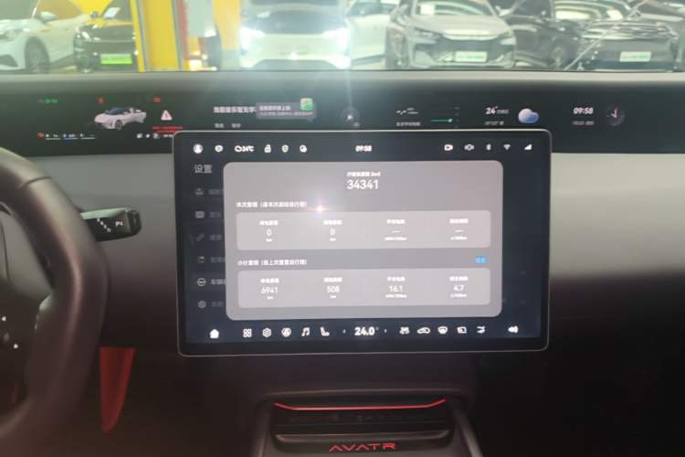 Used Avatr 06 2025 Pro Range-Extended Edition Audio And AC Panel