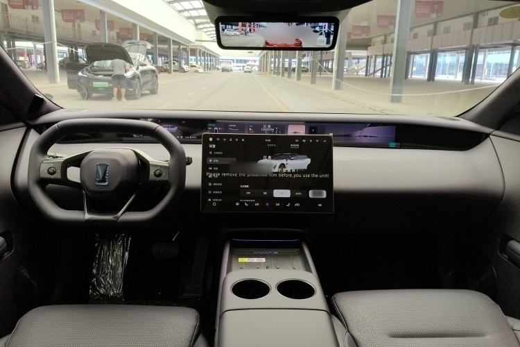Used Avatr 06 2025 Ultra Pure Electric Edition Center Console